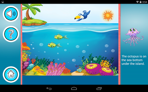 Spatial orientation Screen 3
