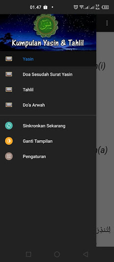 Yasin Dan Tahlil Lengkap Screen 2