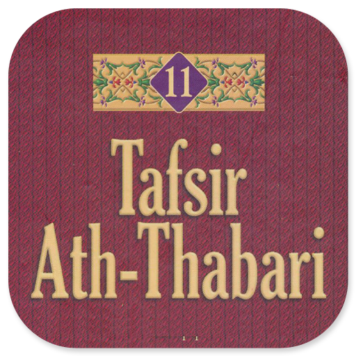 Tafsir Ath-Thabari Jilid 11 logo