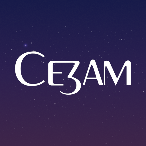 Сезам Ъ logo