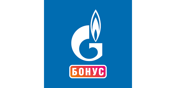 Купить Газпром специалист на сайте Лавка Коллекционера
