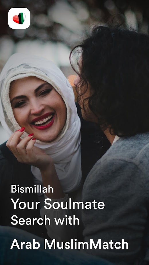 Android application Arab Muslimmatch App screenshot