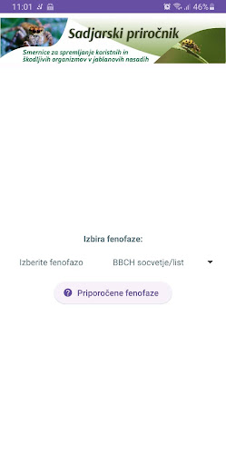 Android application e-priročnik za sadjarje screenshort