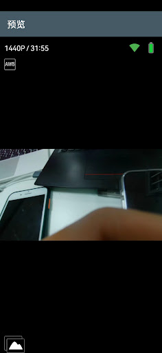 DSJ Screen 3