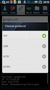 IPv6 and More (PRO) Captura de pantalla