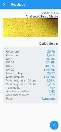 SprayMax ForScan Screen 3