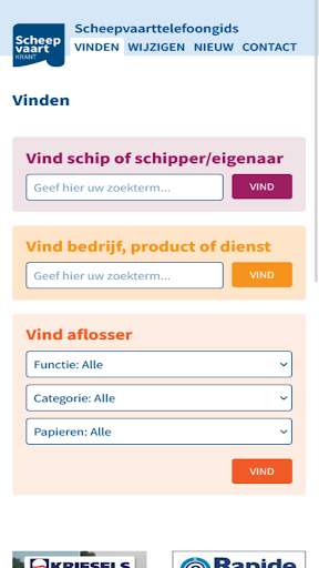 Android application Scheepvaarttelefoongids screenshort