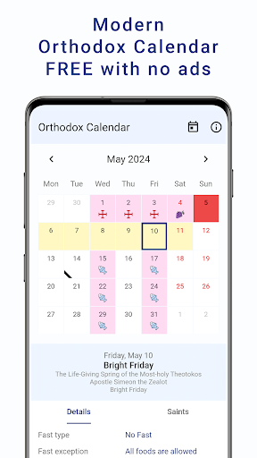 Android application Orthodox Calendar screenshort