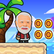 Modi Adventure