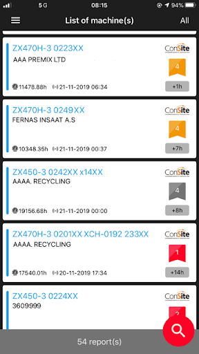 ConSite Pocket Screen 2