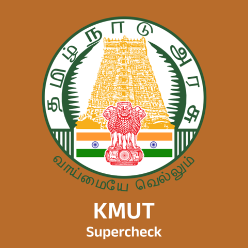 KMUT Supercheck App logo