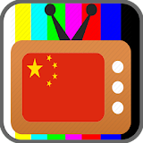 Chinese TV Online icon