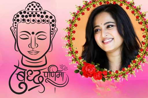 Android application Buddha Purnima Frame 2024 screenshort