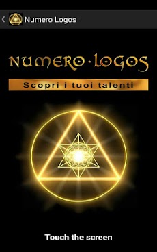 Numero Logos Numerologyのおすすめ画像1