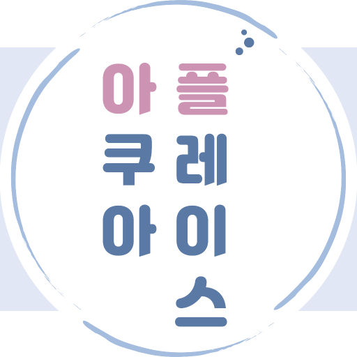 아쿠아플레이스 logo