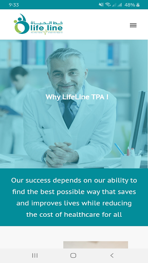 LifeLine TPA Screen 2