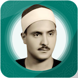 Mohamad Siddiq Al-Minshawi Full Offline Quran MP3 icon