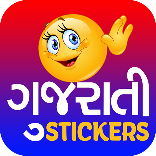 WAStickerApps - Gujarati Stickers