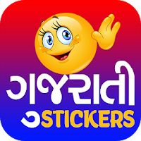 WAStickerApps - Gujarati Stickers