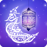 شهر رمضان icon