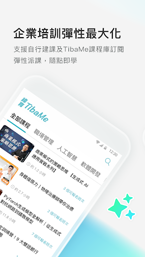TibaMe for Business 2.0 Screen 2