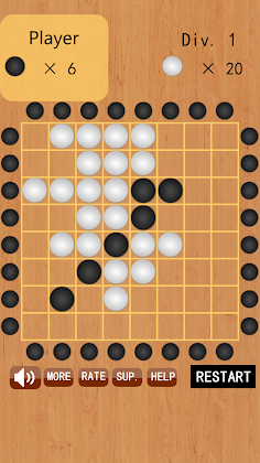 Black and White chess - Screenshot 1