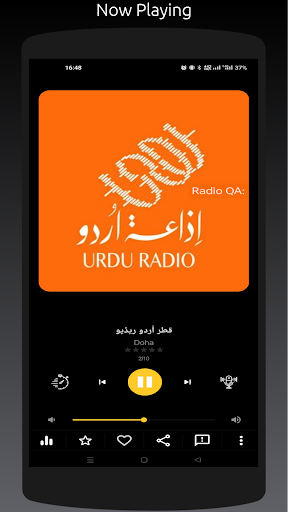 Radio QA: All Qatar Stations Screenshot 1 - AppWisp.com