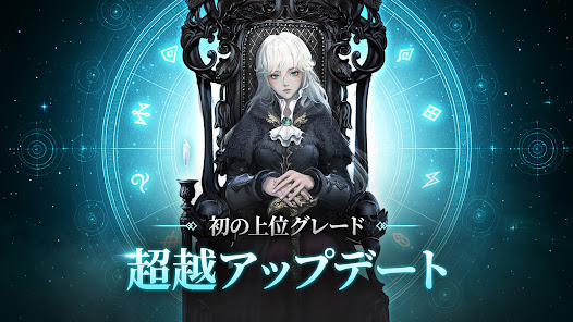 スクリーンショット画像