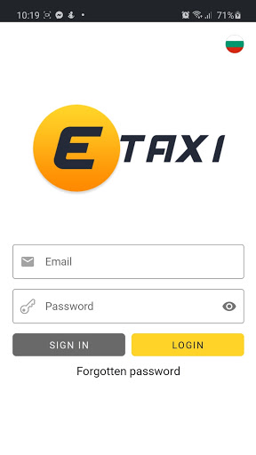 eTaxi Driver Screen 2