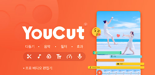Youcut - 비디오 편집기 & 비디오 메이커 - Google Play 앱