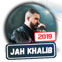 Jah Khalib все песни без интернета 2020. Не онлайн