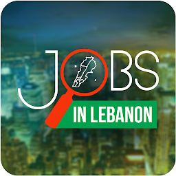 「Jobs in Lebanon - Beirut Jobs」圖示圖片