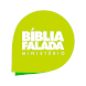 Bíblia Falada - Androidアプリ
