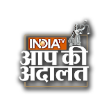 India TV Aap Ki Adalat App icon