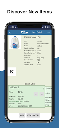 Android application Vitco Foods screenshort