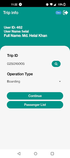 Freeway Ticket Validator Screen 2