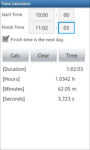 Time Calculator Screen 2