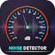 Sound Meter - Noise Detector - Androidアプリ