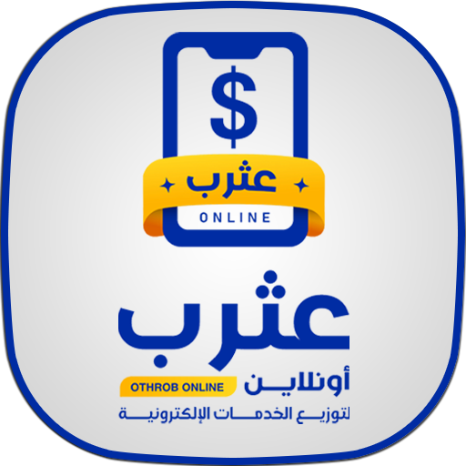 عثرب اونلاين logo