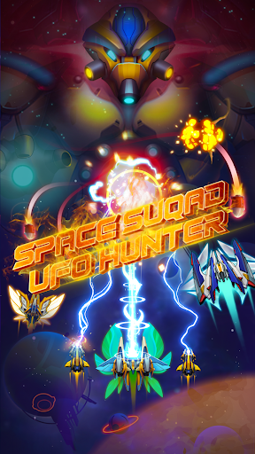 Space Squad UFO Hunter