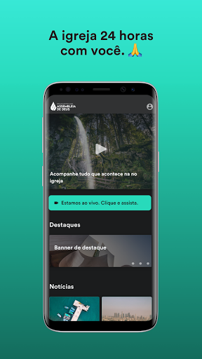 Android application ADMOC Online screenshort