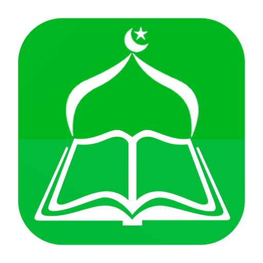 Oromo Islamic Books  Icon