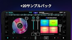 edjing Mix :DJミュージックミキサーコンソールのおすすめ画像3