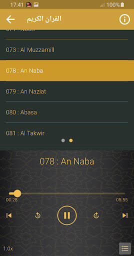 yusuf mansur murotal Quran Screen 3