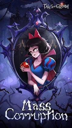 Tales of Grimm - Screenshot 1