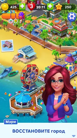 Game screenshot Match Town Makeover: три в ряд mod apk