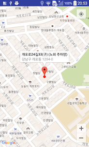 서울 공영 주차장 찾기