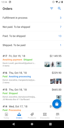 My e-Shop Screen 2