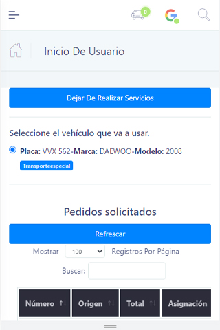 Operalo Screen 2
