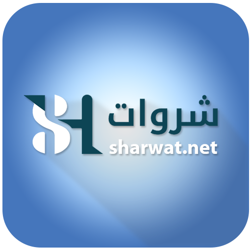 شروات logo